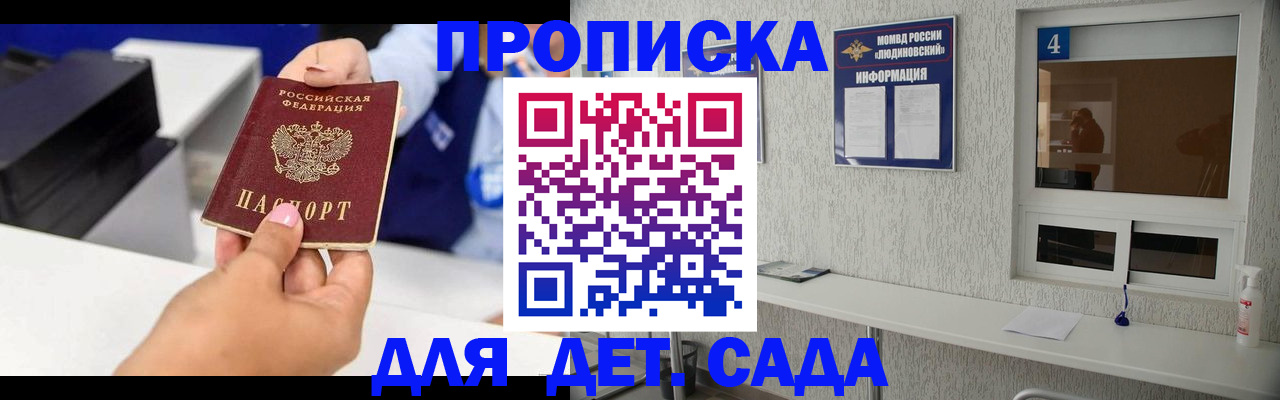 форма 3 в Тавде